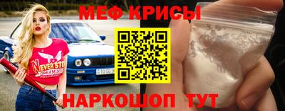 экстази Будённовск