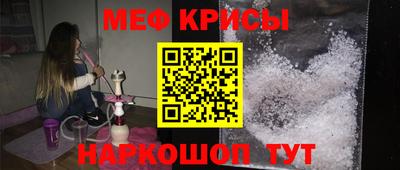 экстази Будённовск