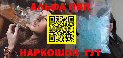 экстази Будённовск