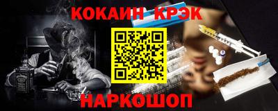 гашиш Бугуруслан