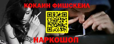 экстази Будённовск