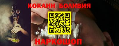 гашиш Бугуруслан