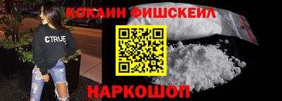 гашиш Бугуруслан