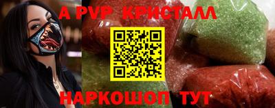 экстази Будённовск