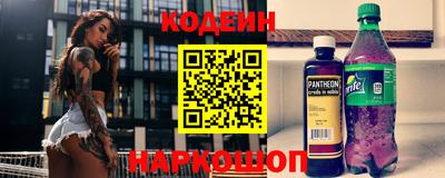 гашиш Бугуруслан