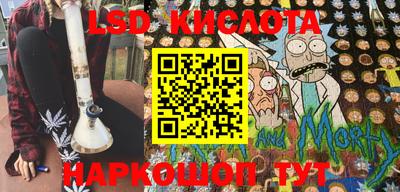 гашиш Бугуруслан
