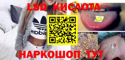 мет Шахты