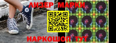 экстази Будённовск