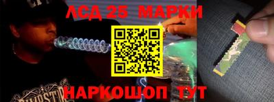 гашиш Бугуруслан