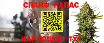 экстази Будённовск