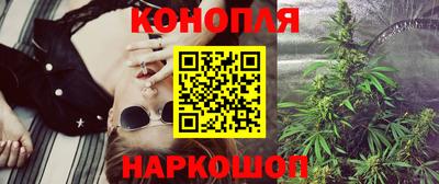 экстази Будённовск