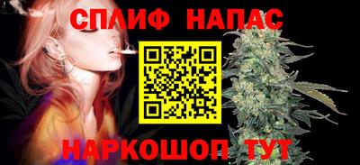 гашиш Бугуруслан