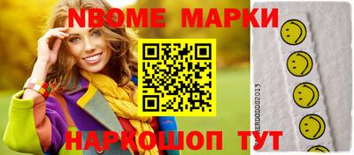 экстази Будённовск