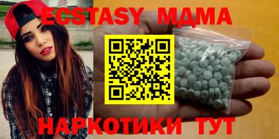 гашиш Бугуруслан