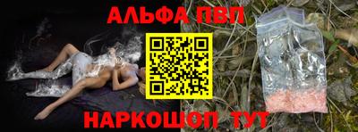 экстази Будённовск
