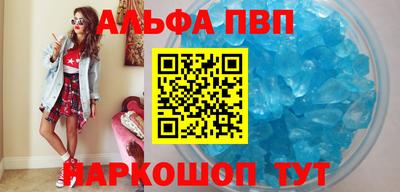 экстази Будённовск
