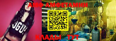 гашиш Бугуруслан