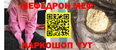 гашиш Бугуруслан